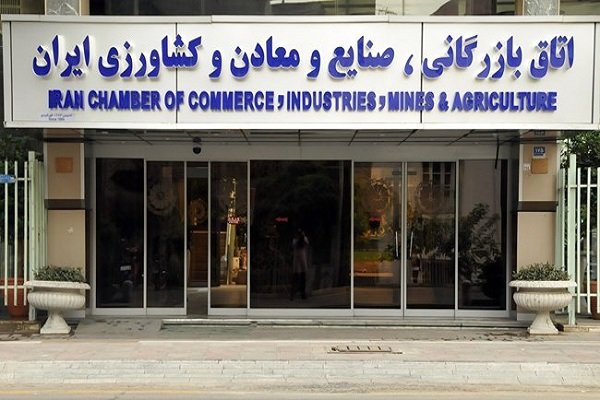 جزییات طرح مجلس برای اصلاح قانون انتخابات اتاق بازرگانی