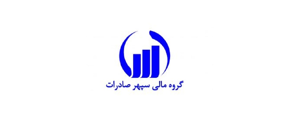 ویژه سهامداران وسپهر (۳دی)