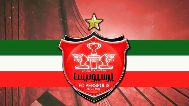 رونمایی از پیراهن مشکی پرسپولیس +عکس