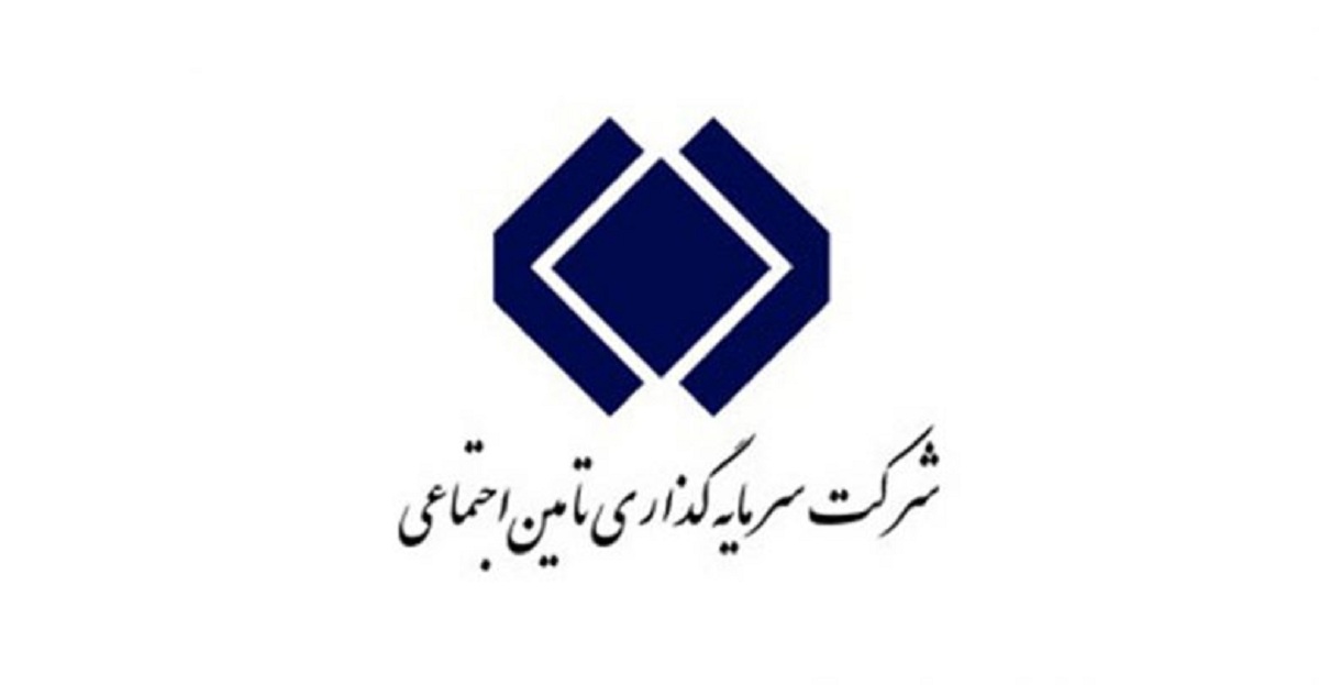 انتظار سهامداران در صف خرید شستا/ شستا برای دومین روز متوالی سقف رشد را از آن خود کرد