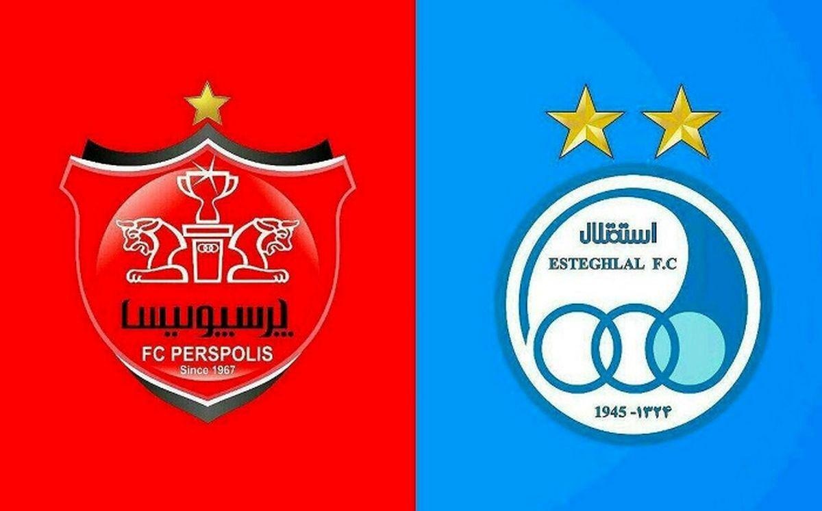 استقلال و پرسپولیس در دهه فجر وارد بورس می‌شوند