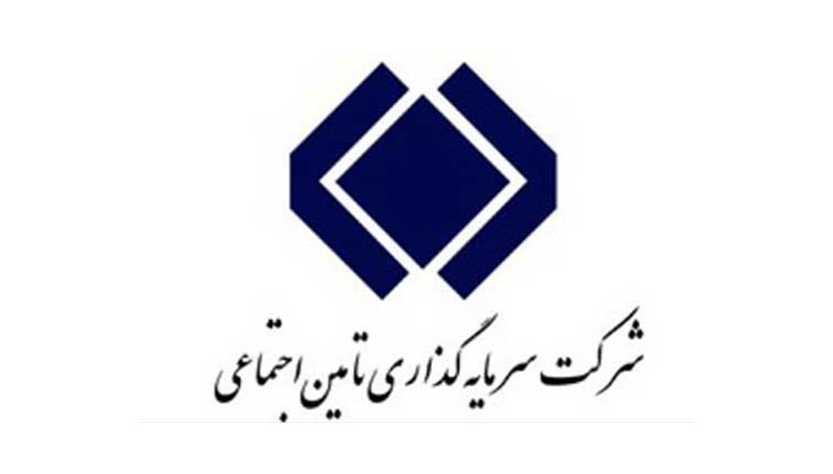 کلیه شرکت‌های شستا پیش بینی سود اعلام می‌کنند؛ همین فردا