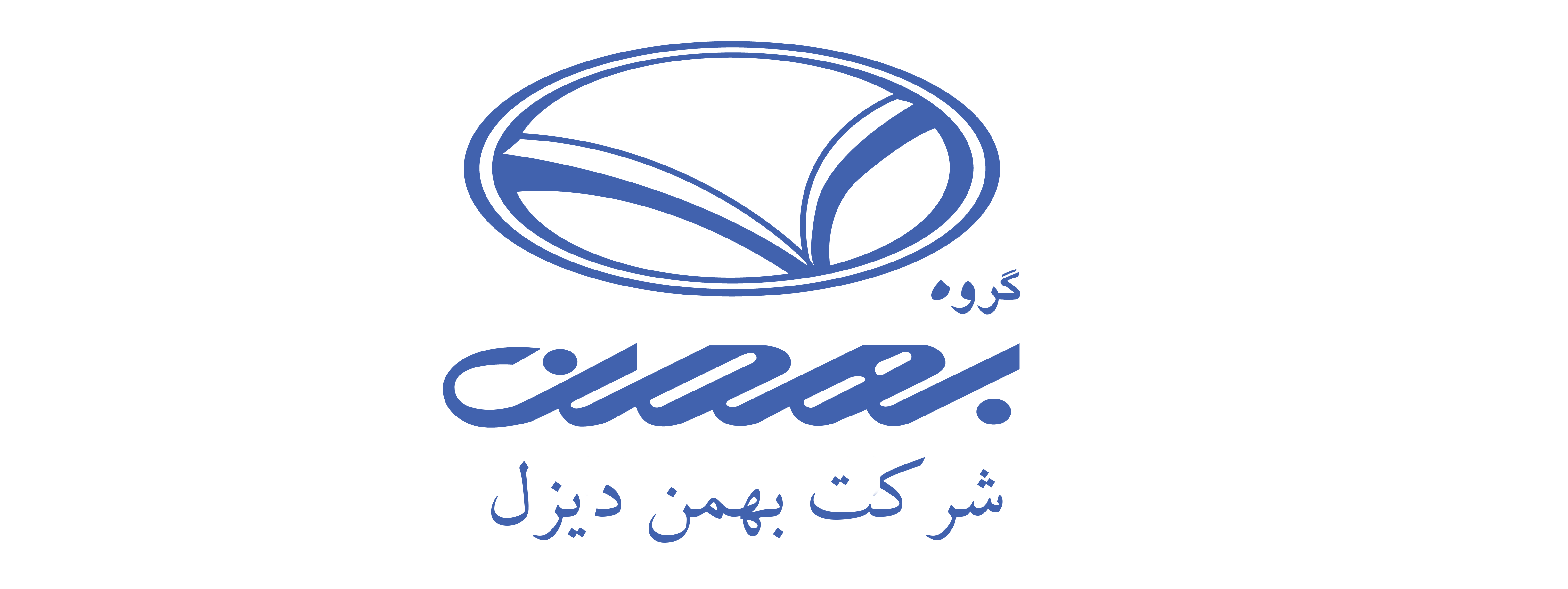 ۲۵ستاره در آخرین ارزیابی کیفی خودروهای تجاری از آن بهمن دیزل شد