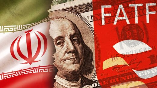 تاثیر FATF براقتصاد در شرایط تحریم