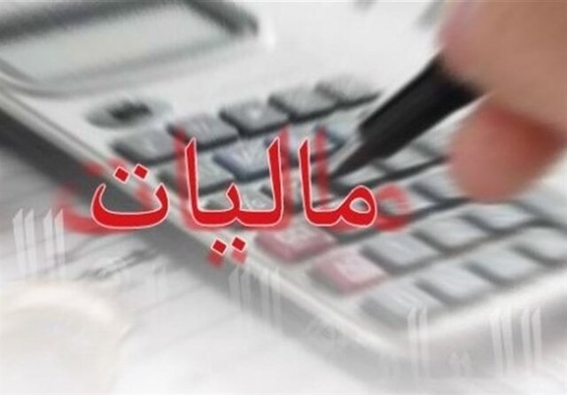 سود تفاوت نرخ ارز ناشی از تسعیر ارز صادرات از مالیات معاف شد