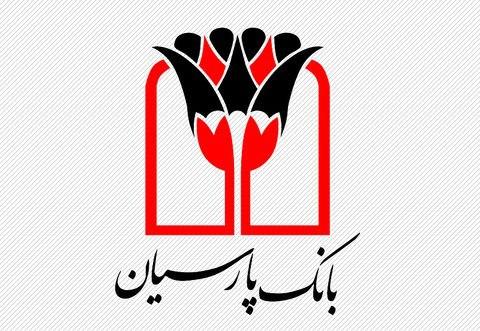 ثبت حجم معاملات ۷۰۰میلیونی وپارس/ وپارس ارزش معاملات ۲۴۵میلیارد تومانی برای خود ثبت کرد