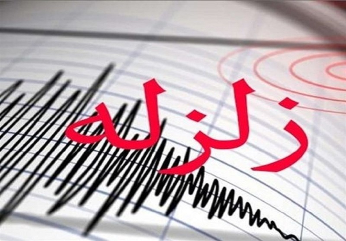 تأمین چادر برای تهرانی‌ها در زمان وقوع زلزله مسئله بزرگی است