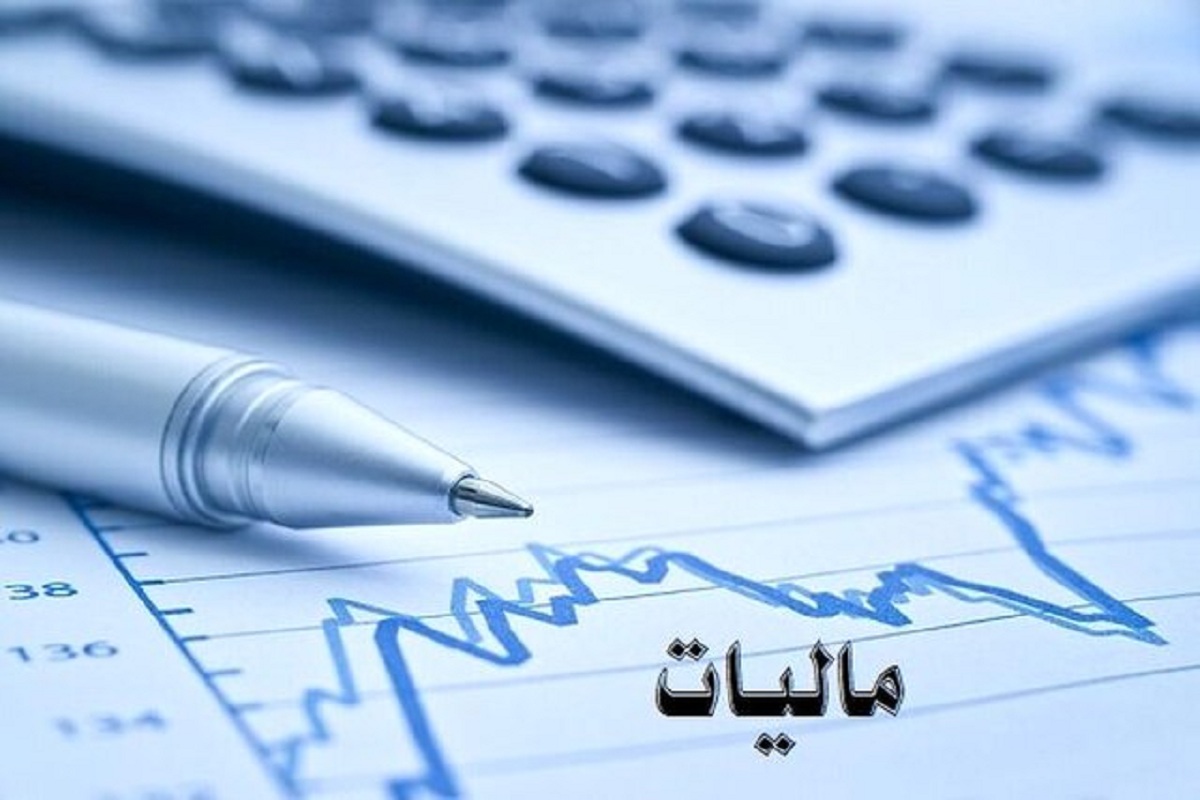 آسیب‌های رویکرد فعلی مالیات بر ارزش افزوده