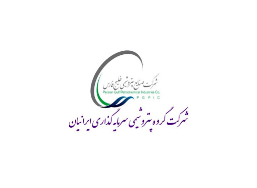 قرارداد EPC پروژه شیرین سازی برش سنگین پتروشیمی نوری امضا شد