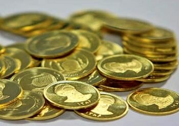 تغییر قیمت سکه طرح جدید در بازار تغییر قیمت سکه طرح جدید در بازار
