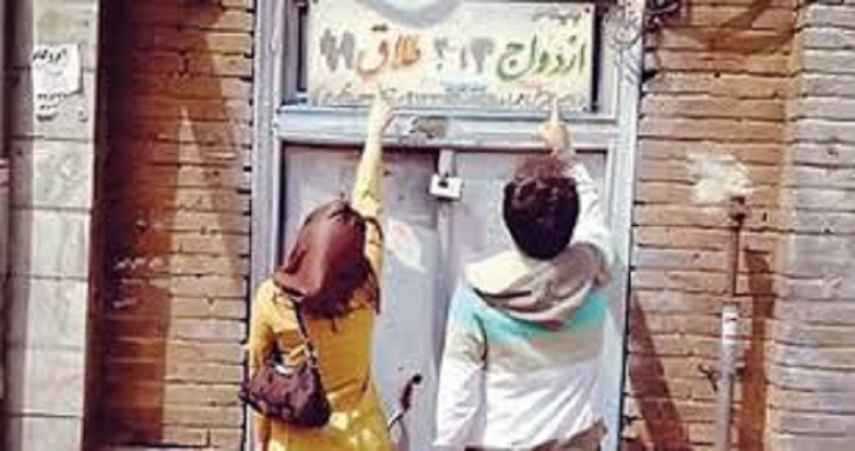 در اوج کرونا چند ایرانی ازدواج کردند و طلاق گرفتند؟