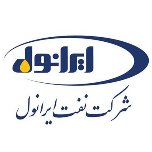 آخرین آمار تولید و فروش ایرانول در ۵ماهه سال جاری/ افزایش ۱۹درصدی مقدار فروش ایرانول نسبت به سال گذشته