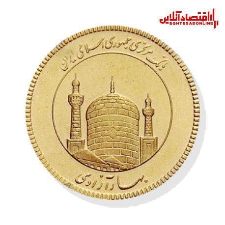 قیمت سکه سر به فلک گذاشت!