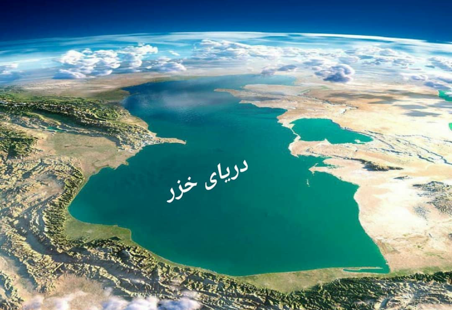 اثر منفی افزایش دمای هوا بر دریای خزر