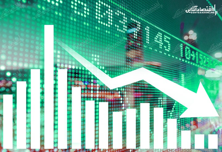 سهامداران آریا ساسول توجه کنند/ افت «آریا» زیر سایه سقوط شاخص کل