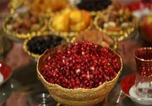 شب یلدا در خانه بمانید