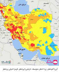 آغاز خیز چهارم کرونا