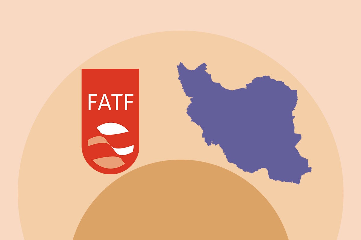 مجمع ۲۰سوال بی‌پاسخ درباره FATF دارد