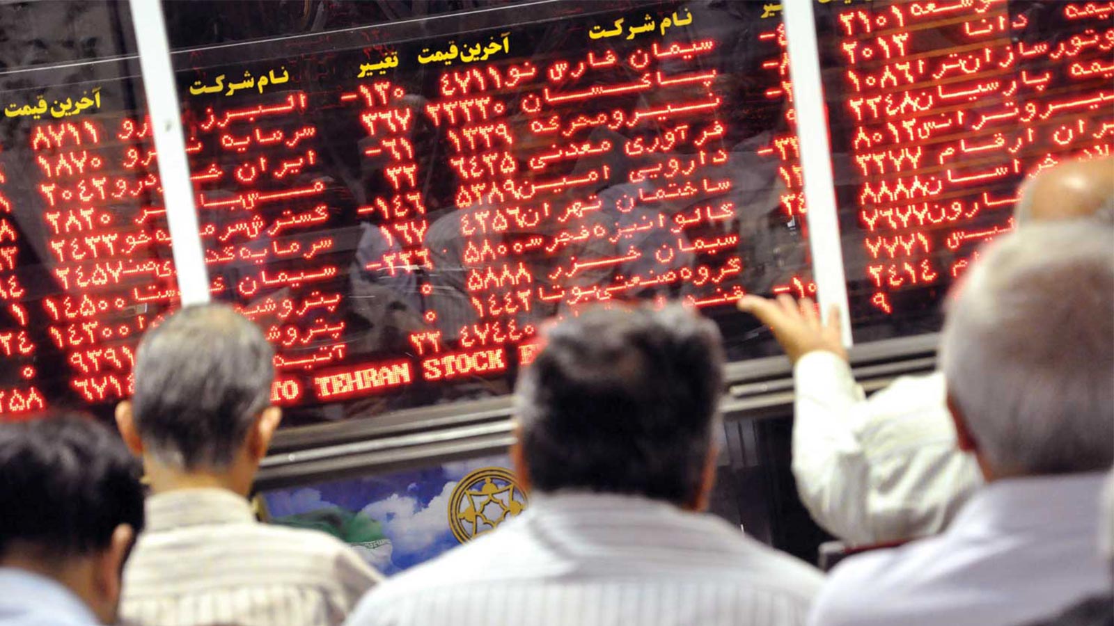 مروری بر بازار سهام در هفته چهارم فروردین ۱۴۰۰