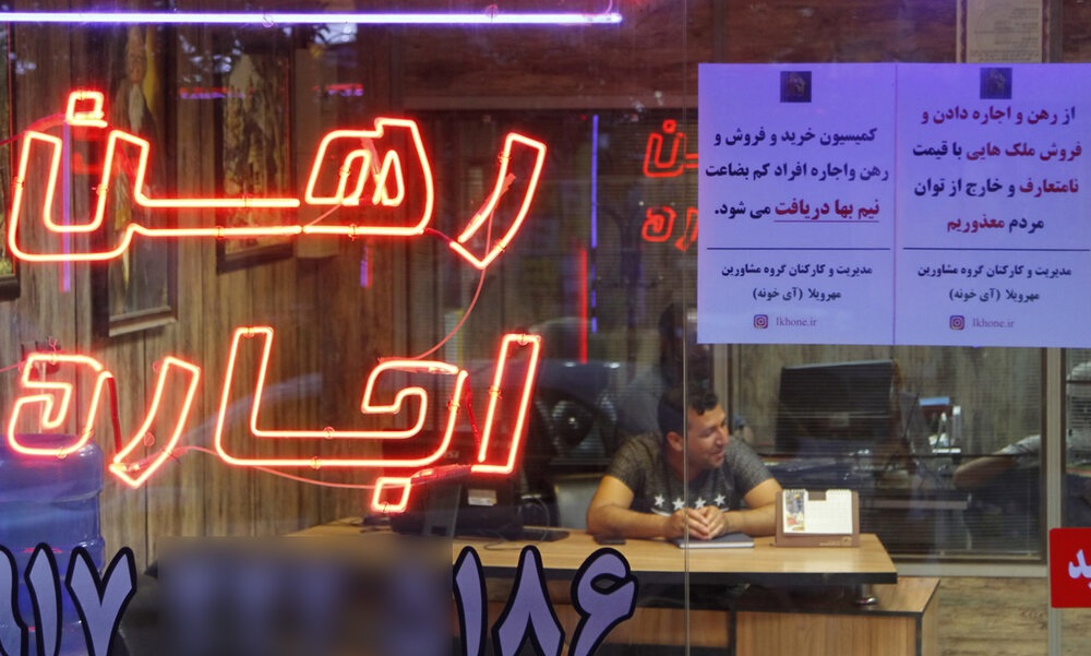 دریافت کد رهگیری برای تمامی معاملات مسکن الزامی شد