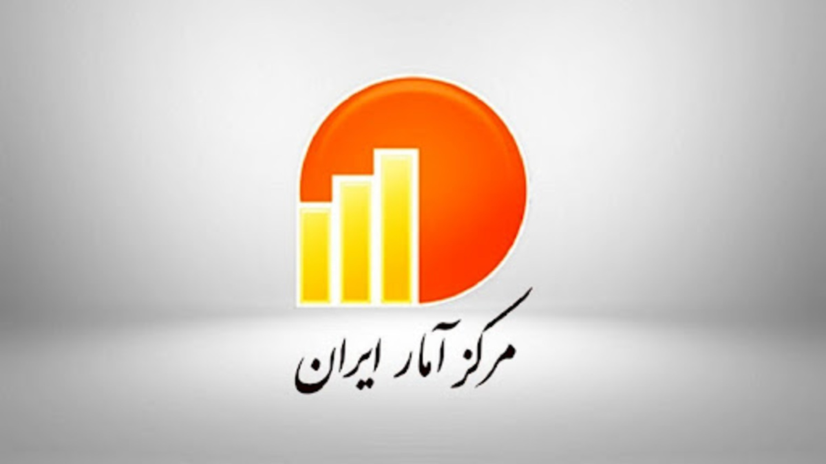 اختلاف یک درصدی رشد اقتصاد در ۲ دستگاه آماری