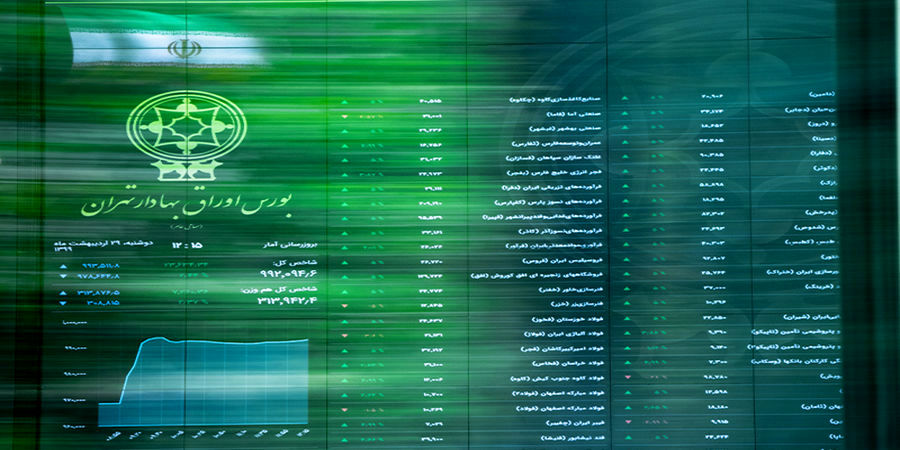 بورس امروز کولاک کرد / زمستان «داغ» بازار سرمایه