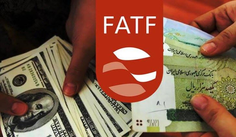 زیرساخت ها برای بین المللی شدن سیستم بانکی کشور فراهم است / پذیرش FATF می تواند مفید واقع شود