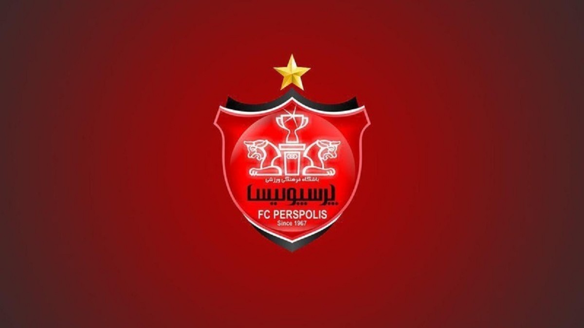 موافقت AFC با درخواست پرسپولیس