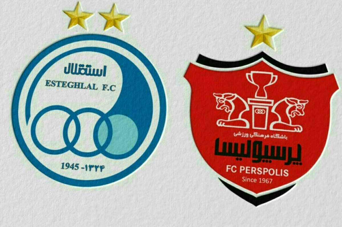 کدام باشگاه‌ها جایگزین استقلال و پرسپولیس در آسیا می‌شوند؟