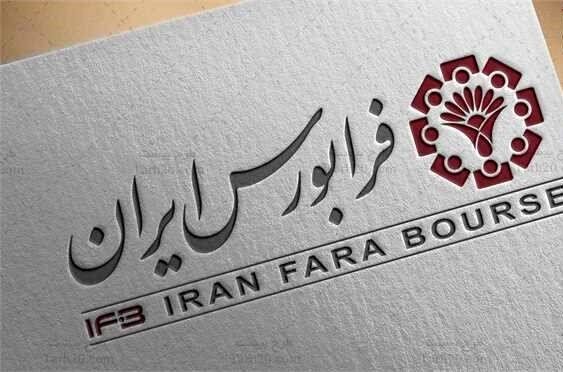 فرابورسی ها به اطلاعات ناشران دسترسی پیدا می کنند؟