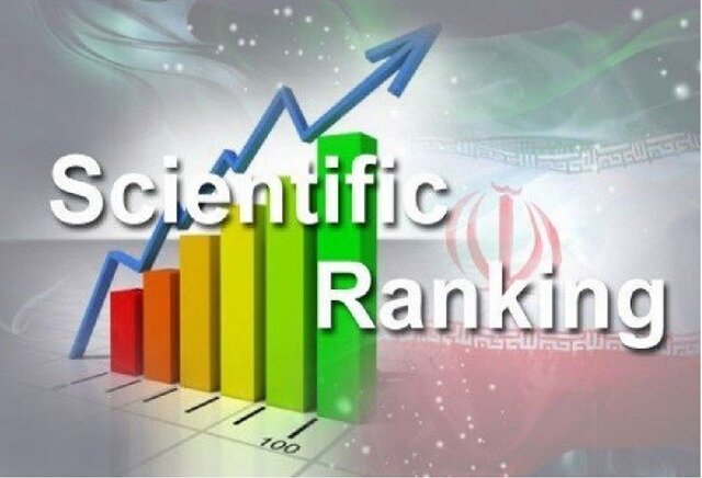 جایگاه ۲۱ ایران در ثبت جهانی اختراعات