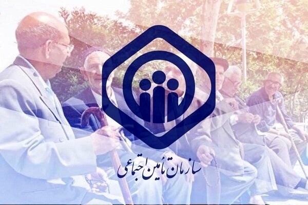 بازنشستگان از بیمه تکمیلی جا نمانند