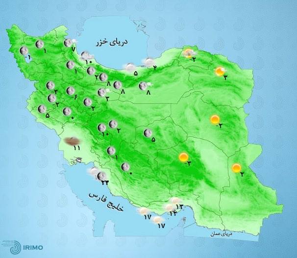 شروع دوباره بارندگی ها از پنج شنبه