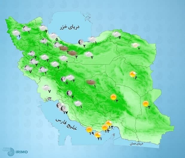 بارش برف و باران در شمال کشور