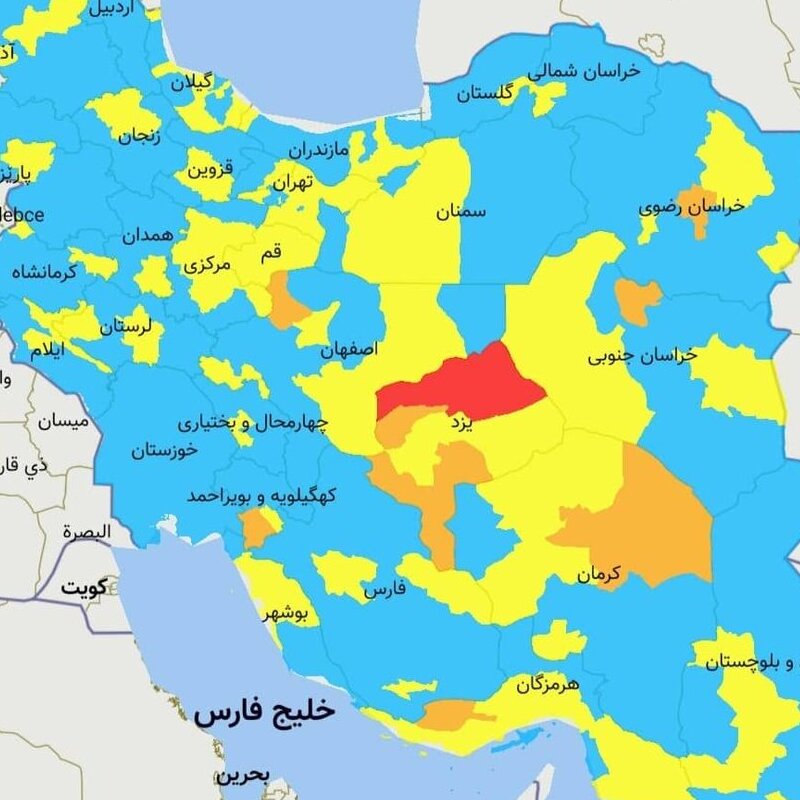 چرا وضعیت کرونا در اردکان قرمز شد؟