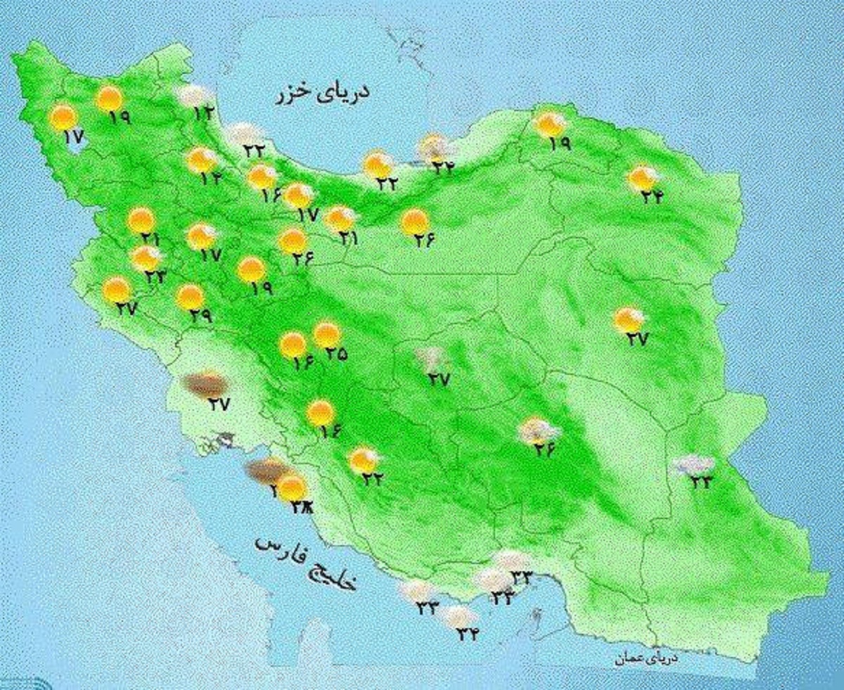 پیش بینی وضع هوای امروز