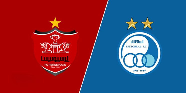 استقلال و پرسپولیس در بورس ثبت شدند