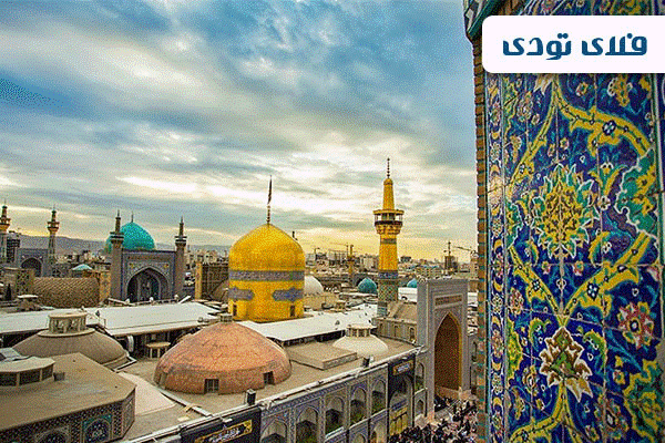 خرید بلیط هواپیما مشهد با قیمت های استثنایی، فلای تودی