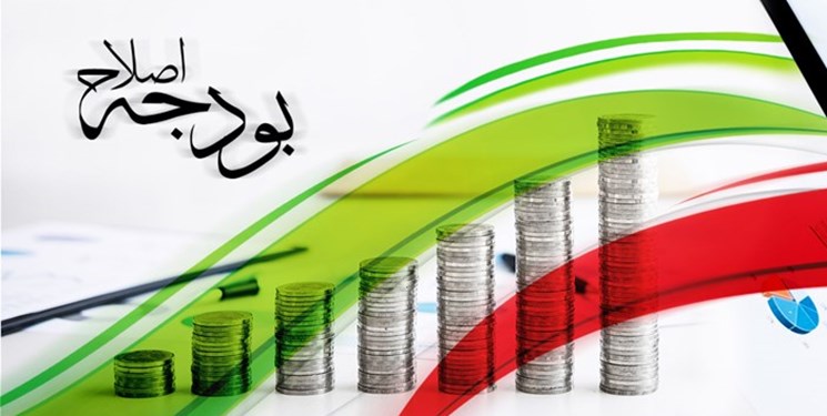 پاسخ عضو کمیسیون تلفیق به تغییرات بودجه