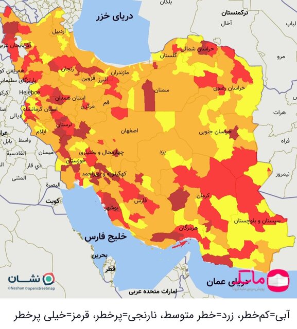 جزییات رنگ‌بندی کرونایی استان‌ها