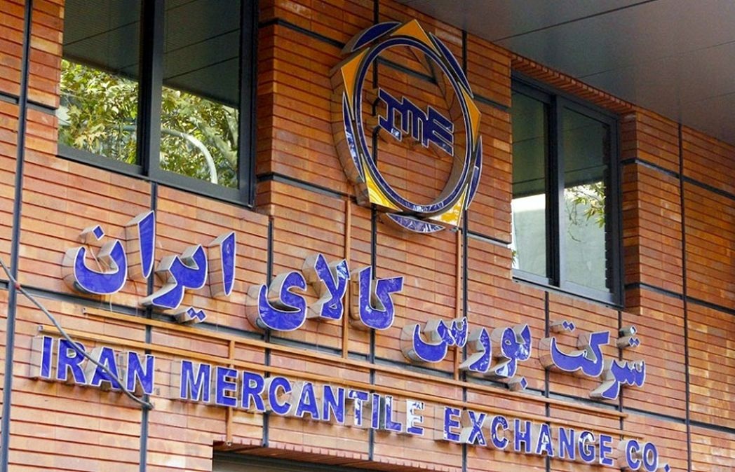 هیجان خرید در بازار وکیوم باتوم