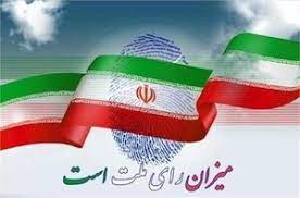 کدخدایی: امسال جشنواره ثبت نام نداشتیم