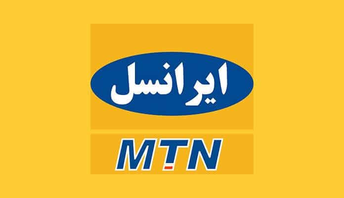 فراخوان شناسایی پیمانکاران پروژه های فیبرنوری به روش مایکروترنچینگ