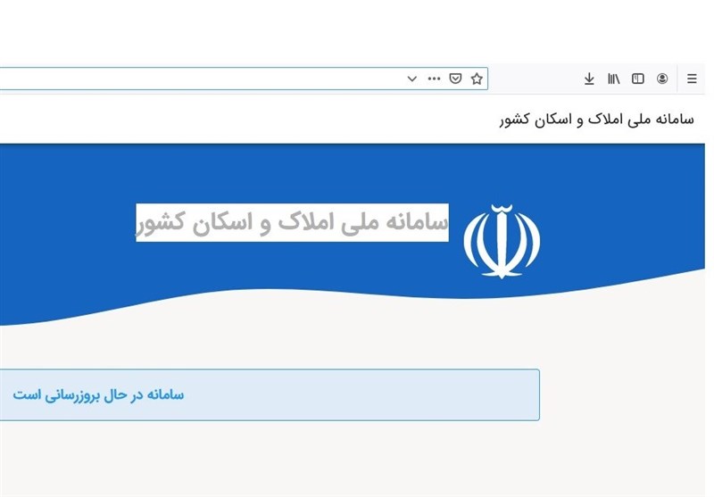تداوم اختلال سایبری در سایت‌ های وزارت راه