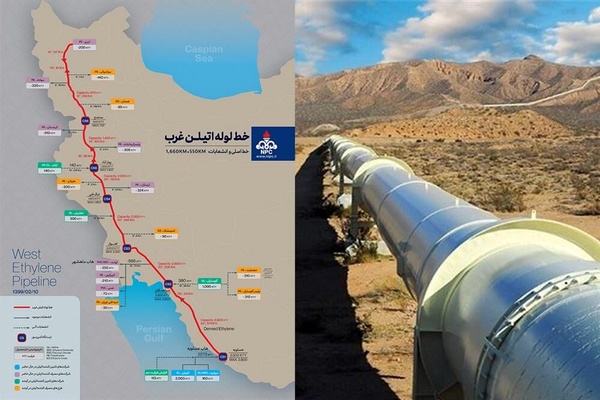 قرارداد بهره برداری از بزرگ ترین خط لوله اتیلن جهان امضا می شود