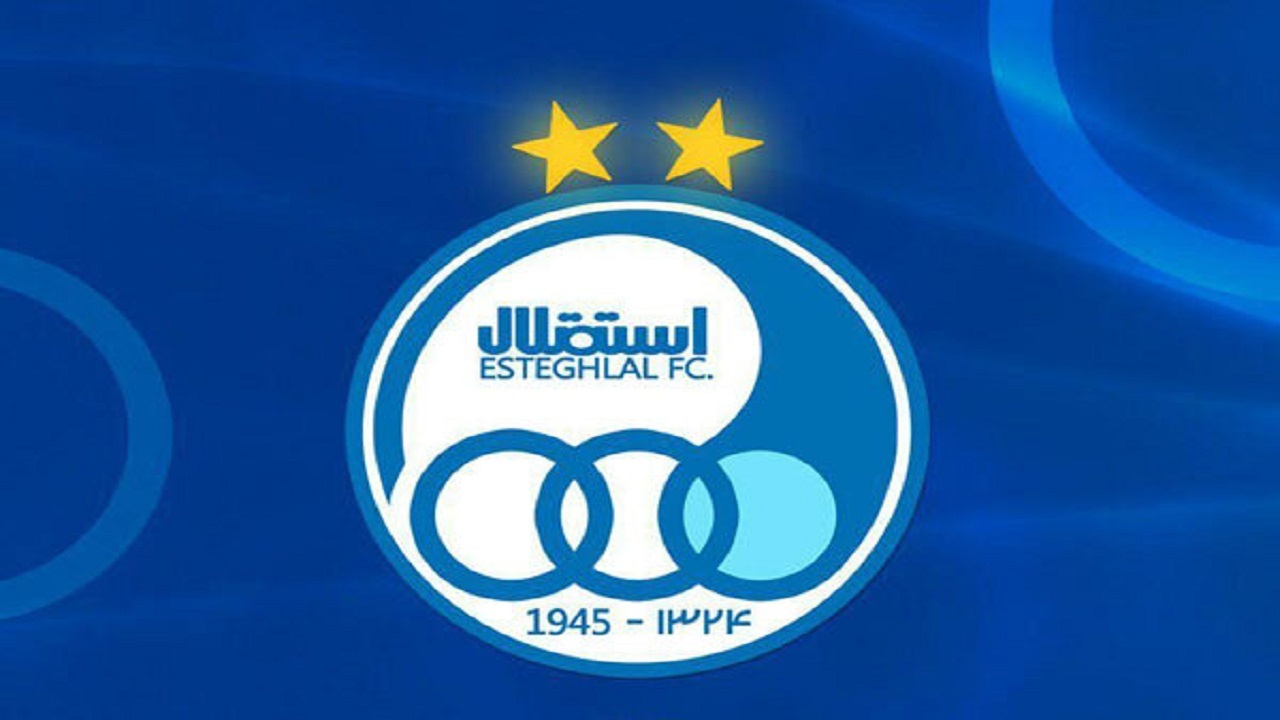 گل اول الهلال به استقلال + فیلم