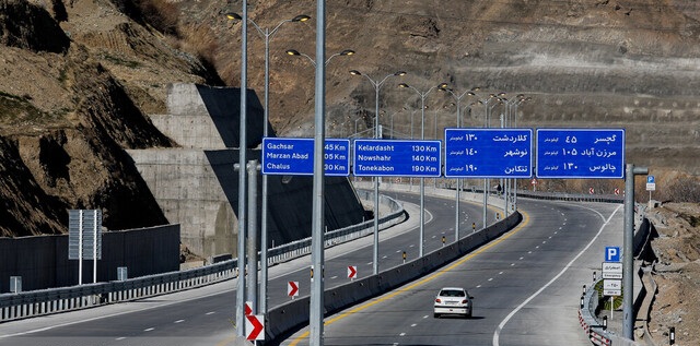 خارجی‌ها به آزادراه تهران‌ - شمال برمی‌گردند؟