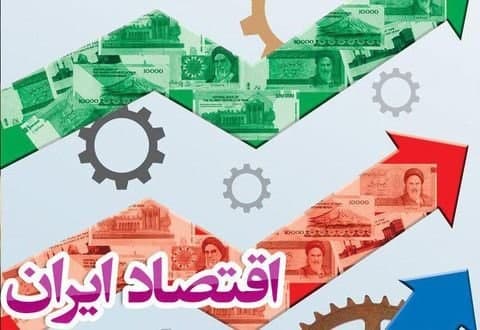 آیا باید اعتباردهی به بنگاه‌های کوچک و متوسط افزایش یابد؟ / مسیر اشتباه دو دهه گذشته اقتصاد ایران