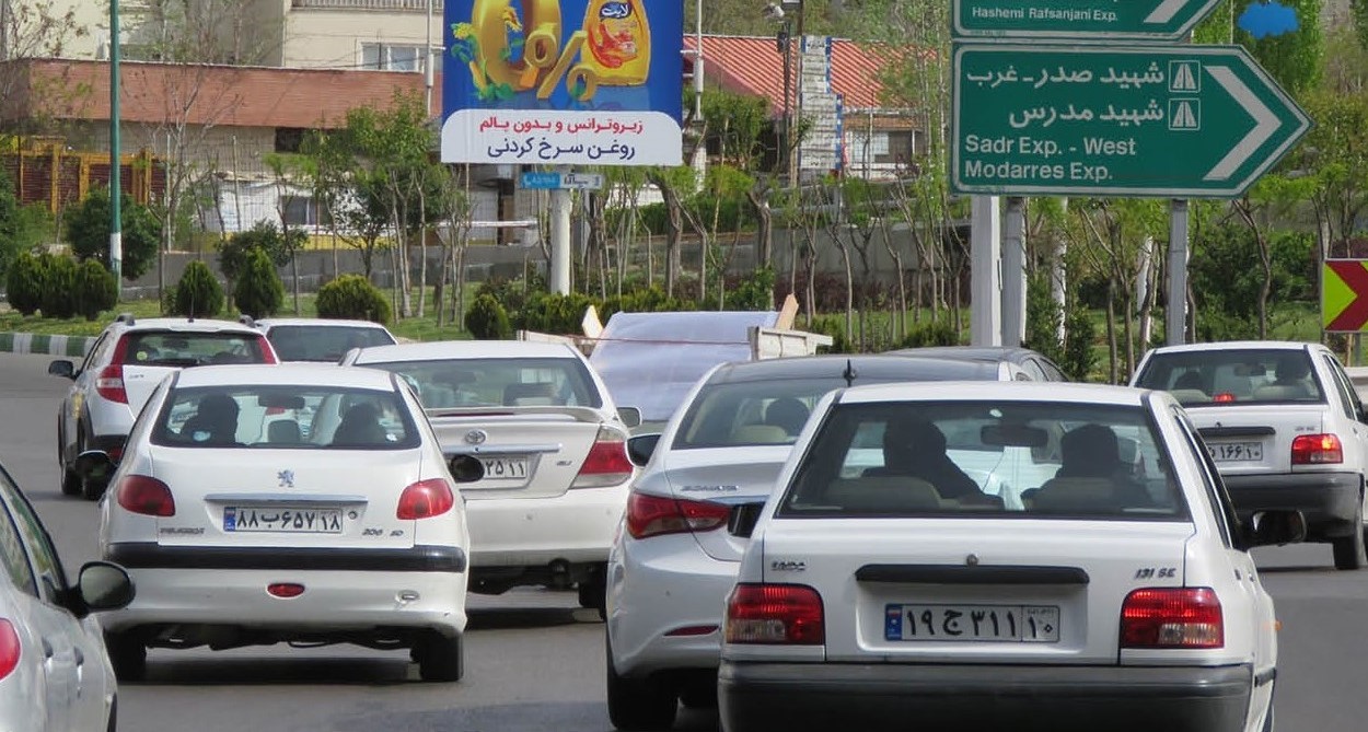 بخشودگی جرایم دیرکرد بیمه شخص ثالث خودرو و موتور در ۱۷ مهر تا ۶ آبان ۱۴۰۰