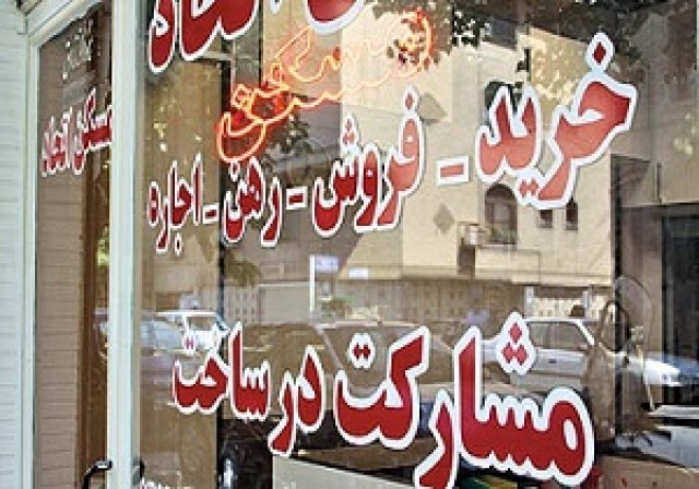 مانع قیمتی بده و بستان در بازار املاک کلنگی